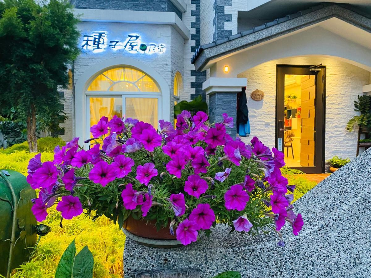 Seed House T'ai-tung Kültér fotó