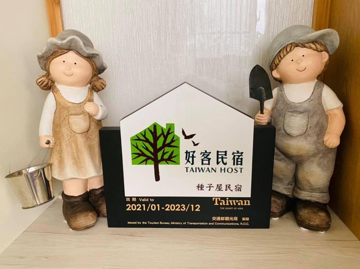 Seed House T'ai-tung Kültér fotó