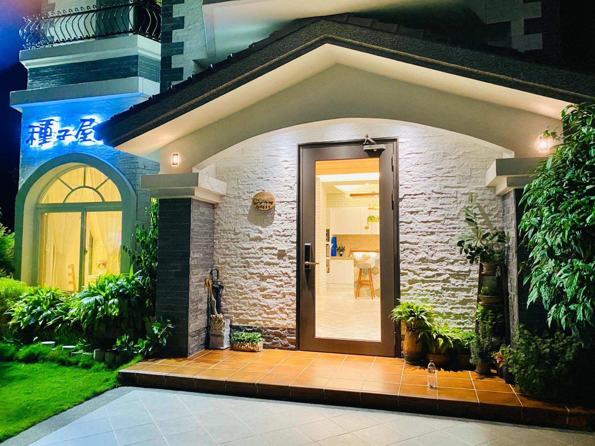 Seed House T'ai-tung Kültér fotó